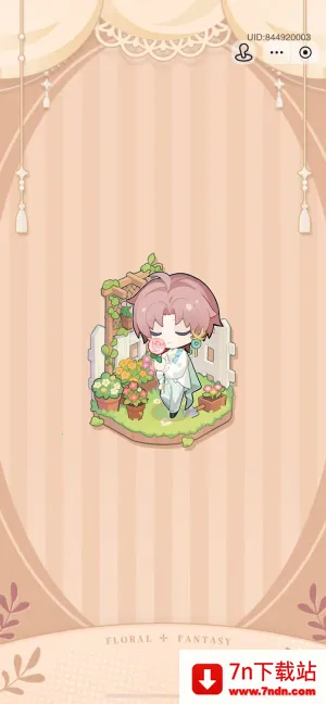 �������v1.3.3 ��Ѱ��ͼ