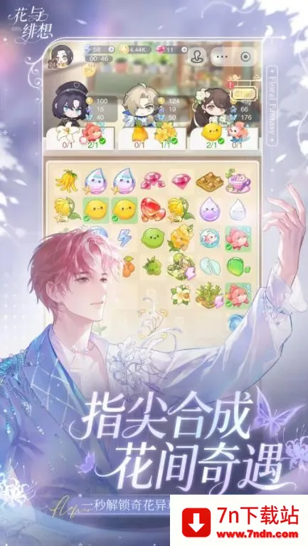 �������v1.3.3 ��Ѱ��ͼ