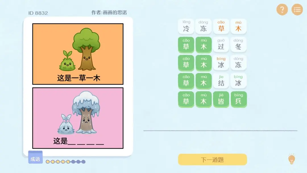 ����г��������v1.0 �ٷ������ͼ