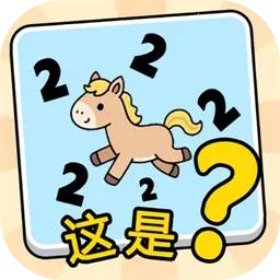 ����г��������v1.0 �ٷ�����