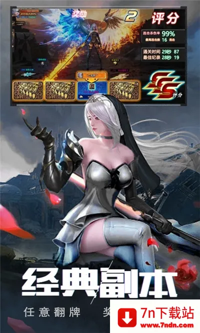 ��Ԩ���³�v1.0.0 ��׿���ͼ