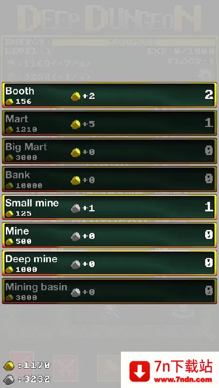 ��Ԩ���³�v1.0.0 ��׿���ͼ