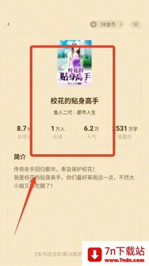 ��צС˵����