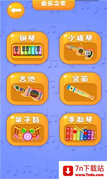 СС���ּ�2026�ٷ����°汾v3.30.81219 �ٷ������ͼ