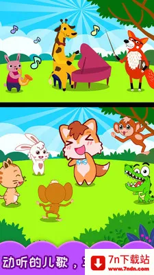 СС���ּ�2026�ٷ����°汾v3.30.81219 �ٷ������ͼ