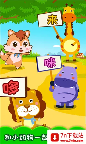 СС���ּ�2026�ٷ����°汾