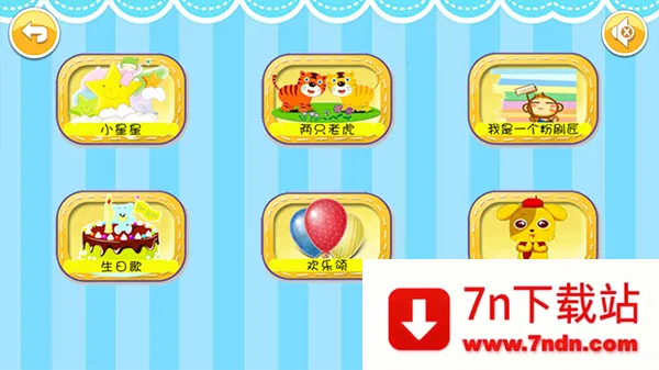 СС���ּ�2026�ٷ����°汾