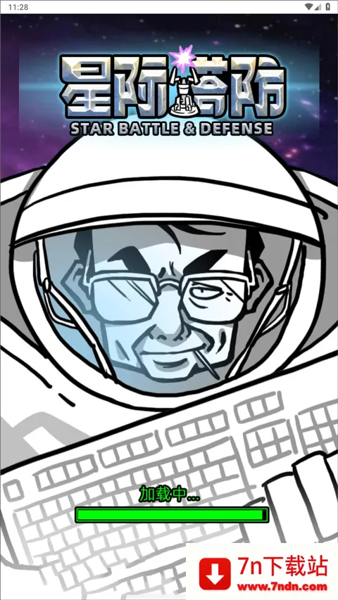 �Ǽ���������v1.0 �ٷ������ͼ