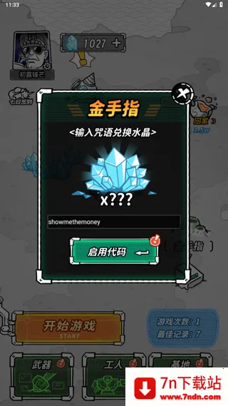 �Ǽ���������