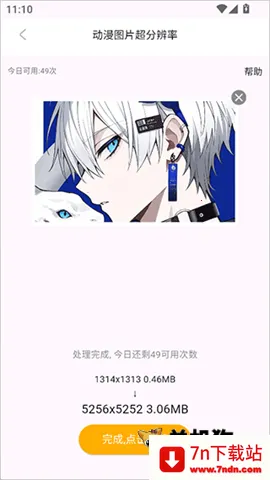 ÿ����ͼ����