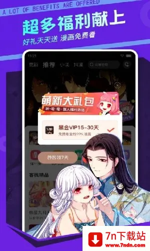 ÿ����ͼ����