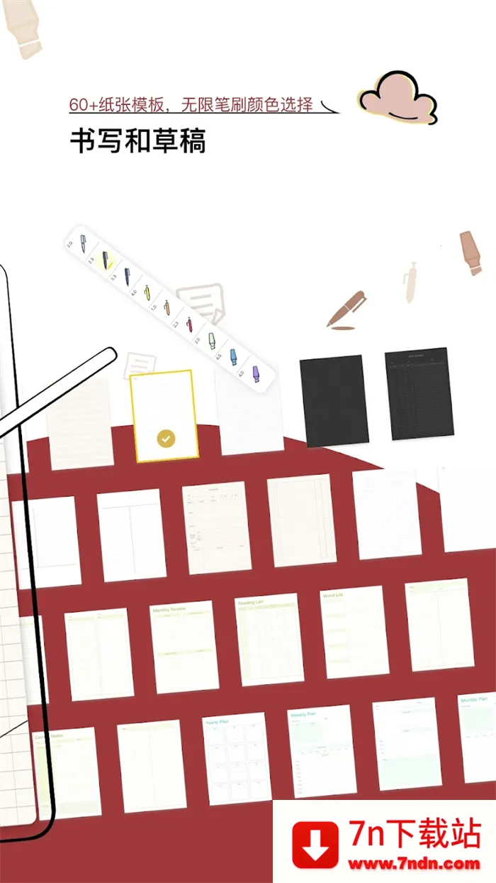 Jnotesv3.2.0.3 �ֻ����ͼ