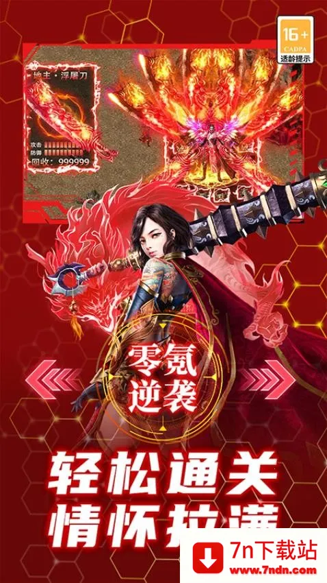 ��������v9991.2 ��Ѱ��ͼ