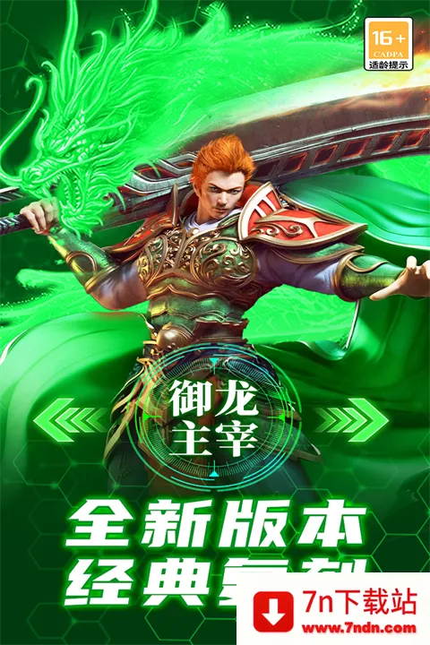 ��������v9991.2 ��Ѱ��ͼ