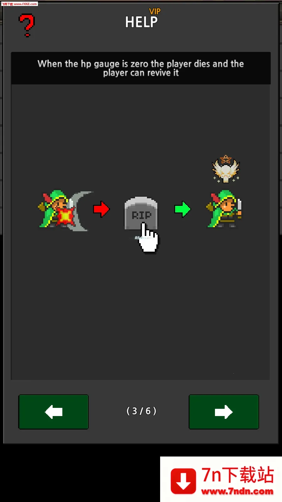 �ɳ�Ӣ��2026�ٷ�����v6.2.5 �ֻ����ͼ