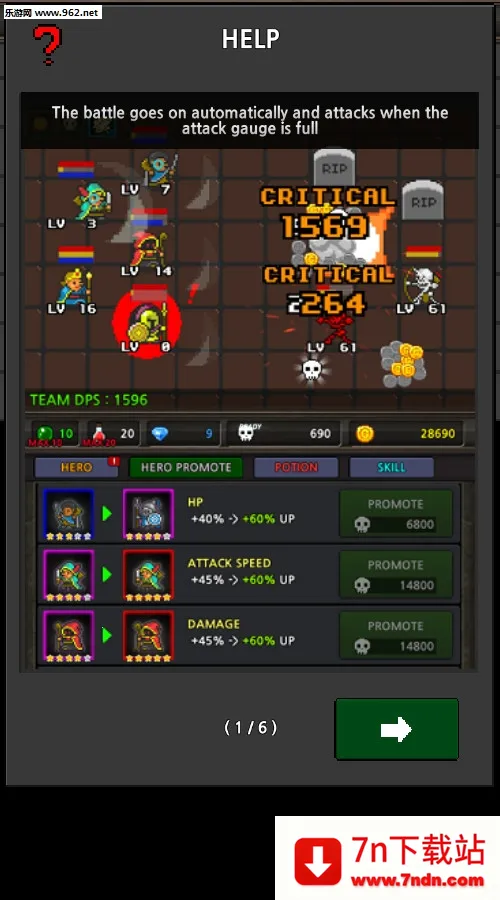 �ɳ�Ӣ��2026�ٷ�����v6.2.5 �ֻ����ͼ