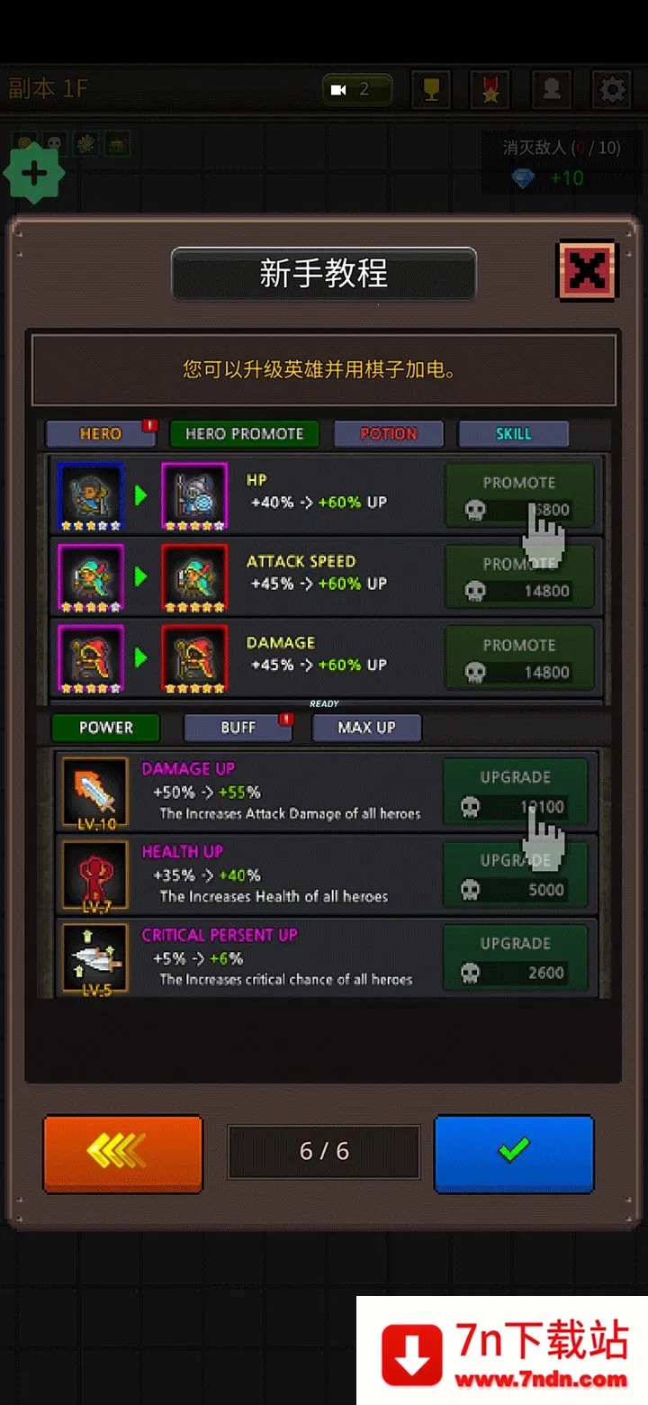 �ɳ�Ӣ��2026�ٷ�����