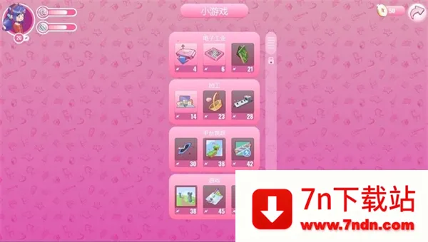 ����misideֱװ����v8.0.2 ��׿���ͼ