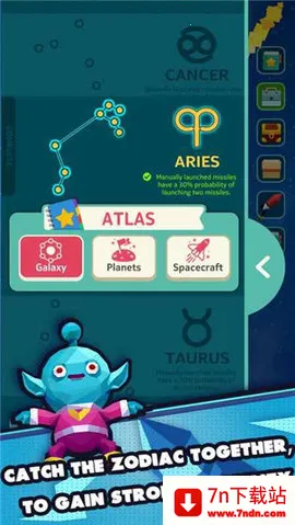 �Ǽʰ����ƽ��v1.172.219 �ٷ������ͼ