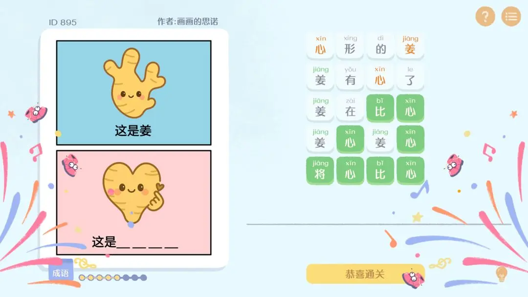 ����г����app���ذ�װv1.0 �ٷ������ͼ