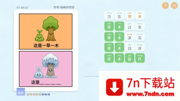 ����г����app���ذ�װv1.0 �ٷ������ͼ