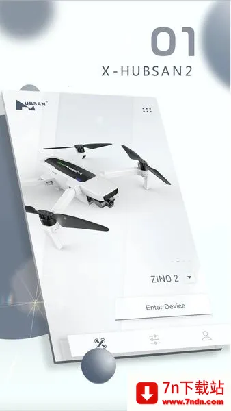 X-Hubsan22026���°汾v3.8.6 ��׿���ͼ