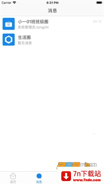 ���ؽ�������v2.0.5 ��Ѱ��ͼ