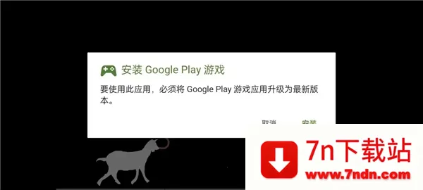 ģ��ɽ��߼���1.1.3.2