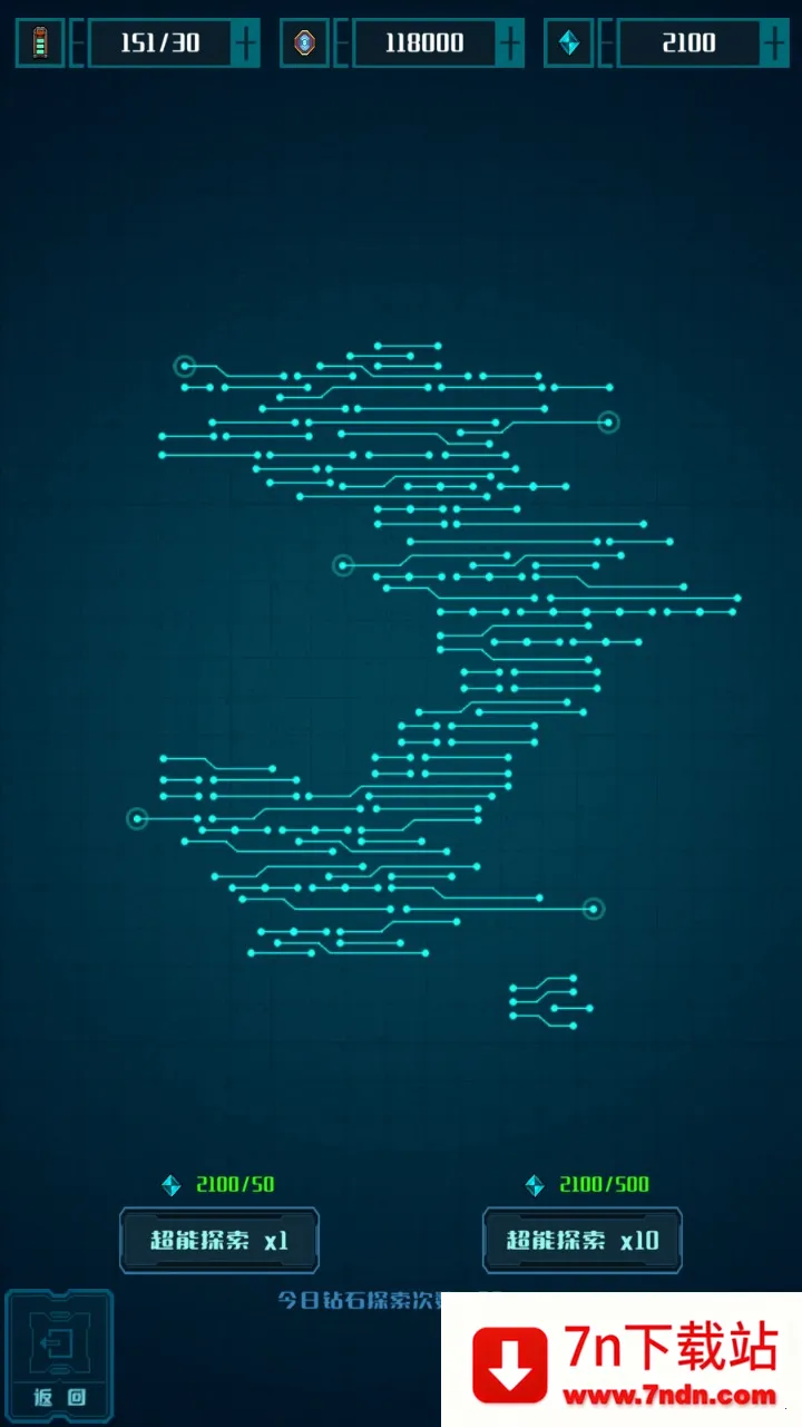 ���Ǳ���v0.18 ��Ѱ��ͼ