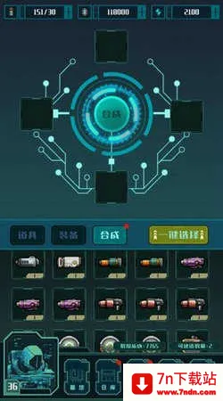 ���Ǳ���v0.18 ��Ѱ��ͼ