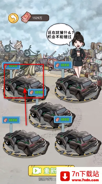 �����㰢��Ʊ�����������°�