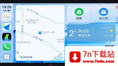 ��ҫ��������v9.0.0.230 ��׿���ͼ