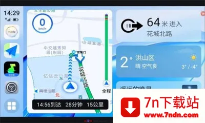 ��ҫ��������v9.0.0.230 ��׿���ͼ