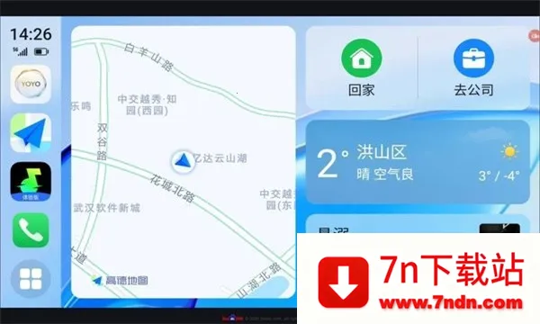 ��ҫ��������