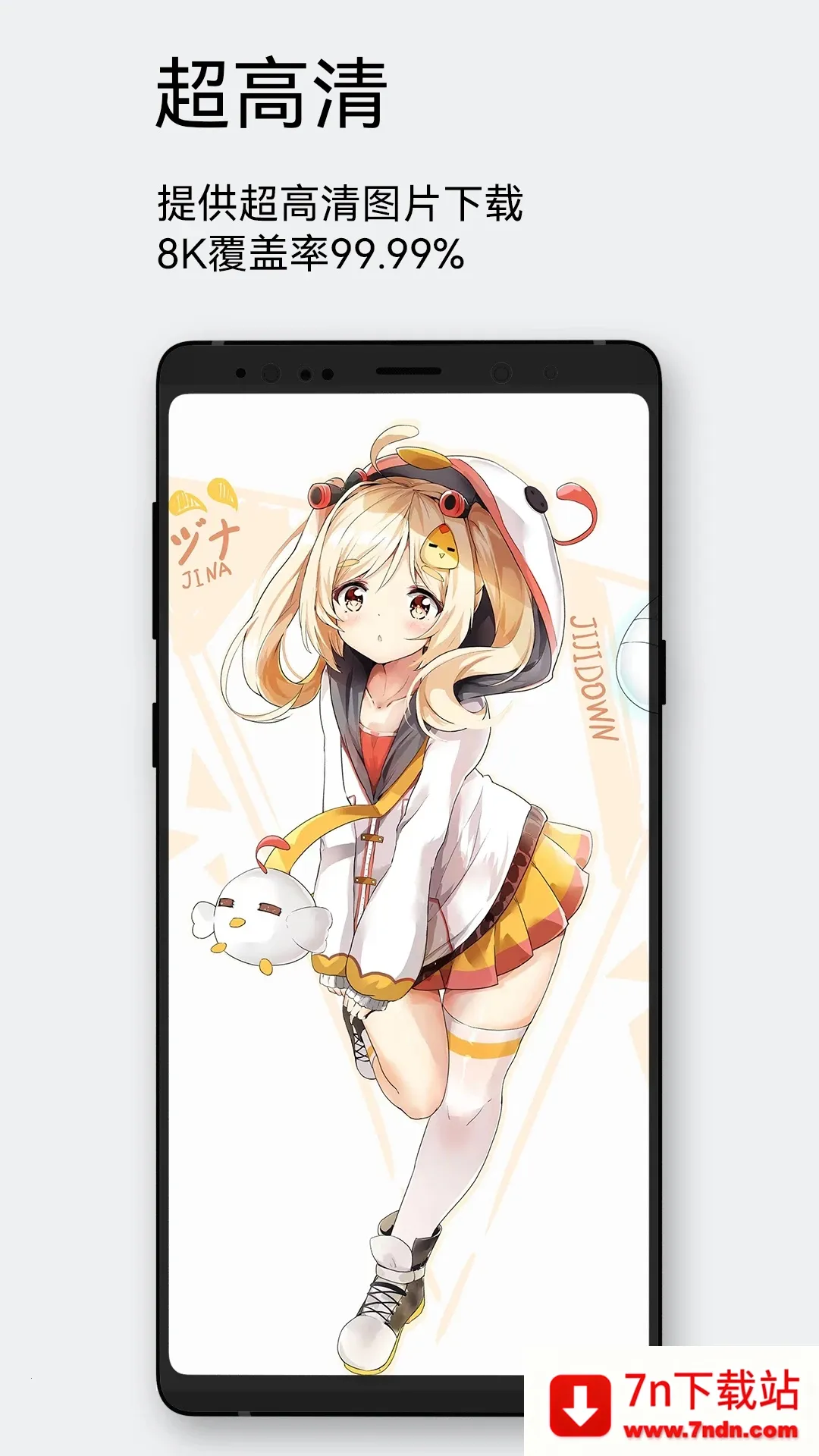 ÿ����ͼ����v2.5.0 ��Ѱ��ͼ