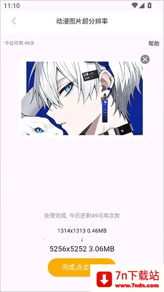 ÿ����ͼ����