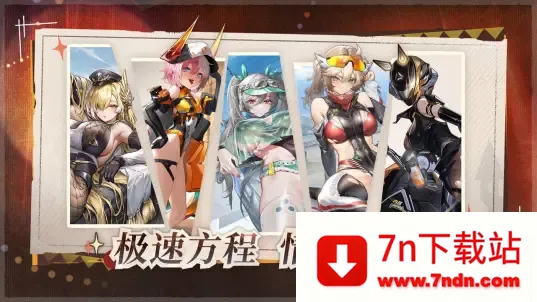 ����ս��b��v2.0.9 �ֻ����ͼ