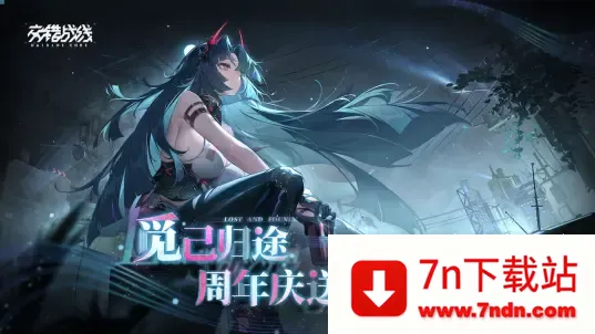 ����ս��b��v2.0.9 �ֻ����ͼ