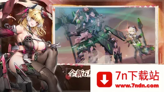 ����ս��b��v2.0.9 �ֻ����ͼ