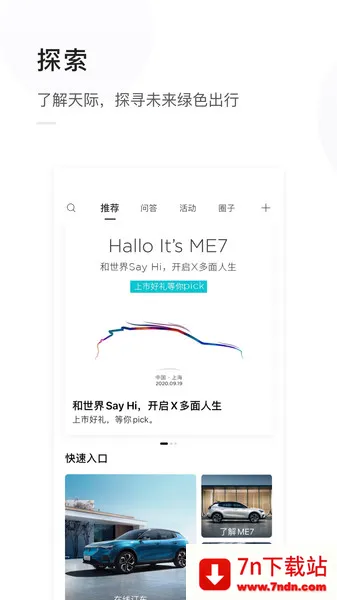 ���������׿���ֻ���