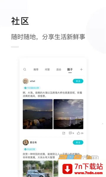 ���������׿���ֻ���