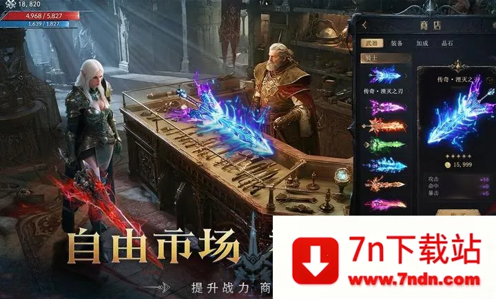 ��ħ����v1.0.0 ��Ѱ��ͼ