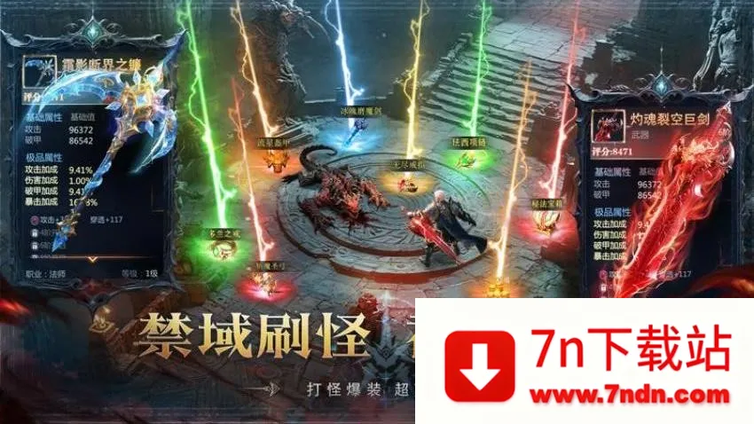 ��ħ����