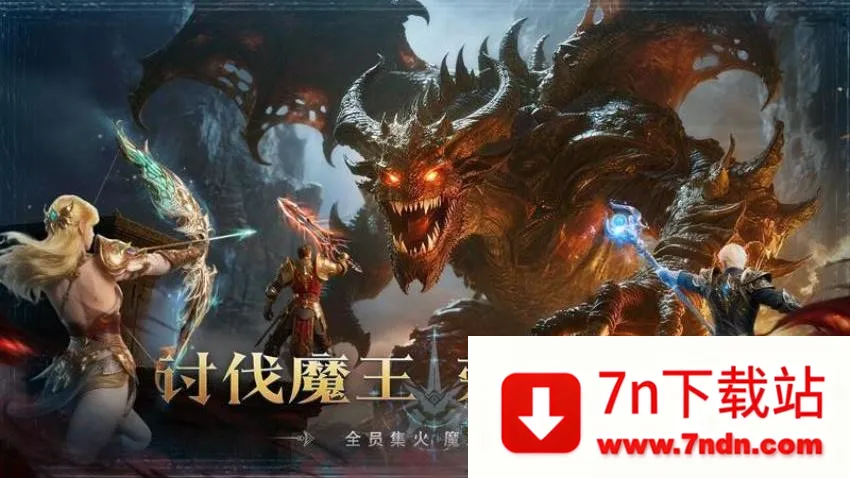 ��ħ����v1.0.0 ��Ѱ��ͼ