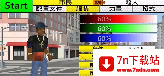 ƽ�����������ֻ���v2.021.64 �ٷ������ͼ