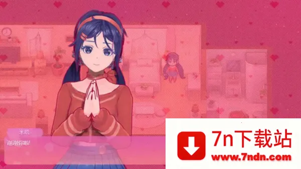 ����MiSide���İ�v8.0.2 ��Ѱ��ͼ