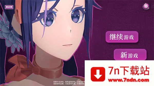 ����MiSide���İ�v8.0.2 ��Ѱ��ͼ