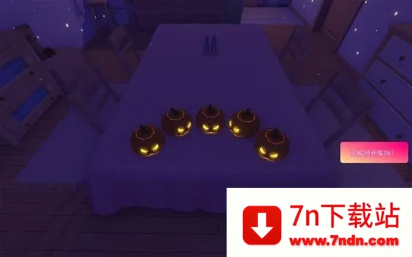 ����MiSide���İ�