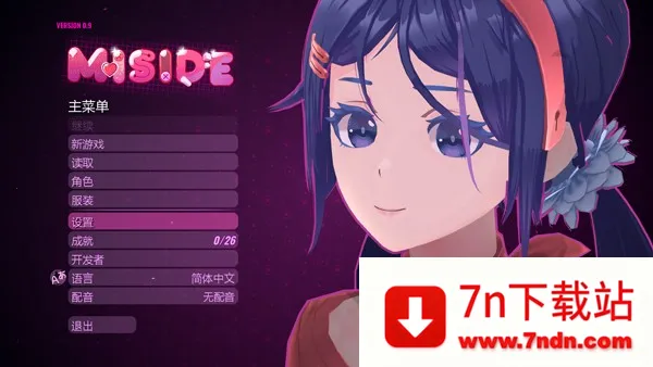 ����MiSide���İ�v8.0.2 ��Ѱ��ͼ