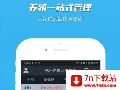 ��������ͨ2026�ٷ�����